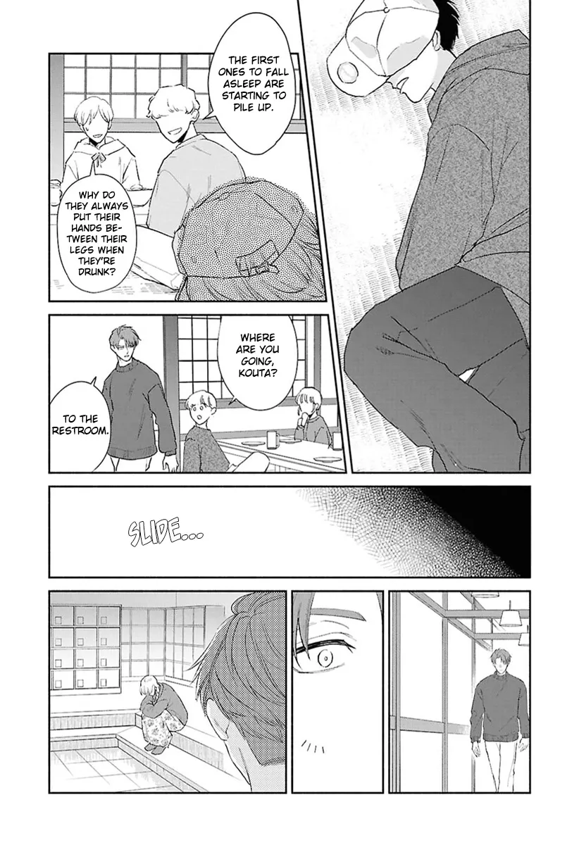 Kowamote no Rinjin ga Ω datta Toki no Taishohou (volume 2 & 3) - Volume 3 Chapter 11 manhwa