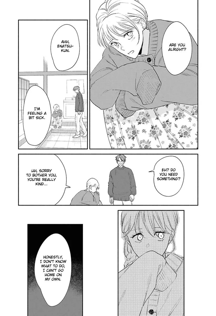 Kowamote no Rinjin ga Ω datta Toki no Taishohou (volume 2 & 3) - Volume 3 Chapter 11 manhwa