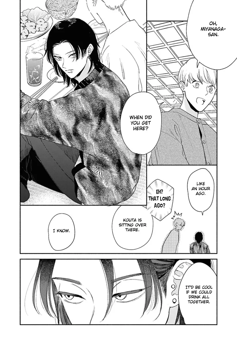 Kowamote no Rinjin ga Ω datta Toki no Taishohou (volume 2 & 3) - Volume 3 Chapter 11 manhwa
