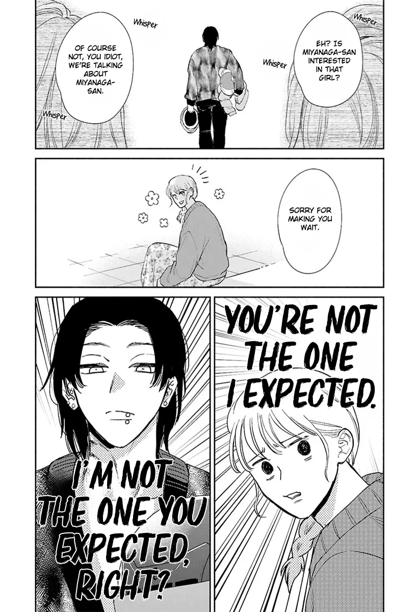 Kowamote no Rinjin ga Ω datta Toki no Taishohou (volume 2 & 3) - Volume 3 Chapter 11 manhwa