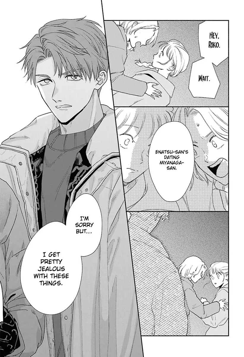 Kowamote no Rinjin ga Ω datta Toki no Taishohou (volume 2 & 3) - Volume 3 Chapter 11 manhwa