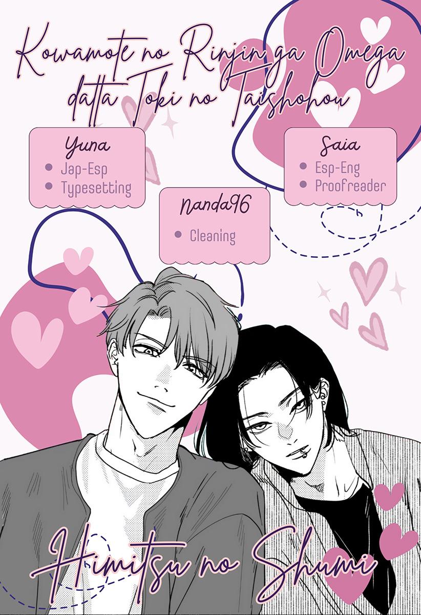 Kowamote no Rinjin ga Ω datta Toki no Taishohou (volume 2 & 3) - Volume 3 Chapter 12 manhwa