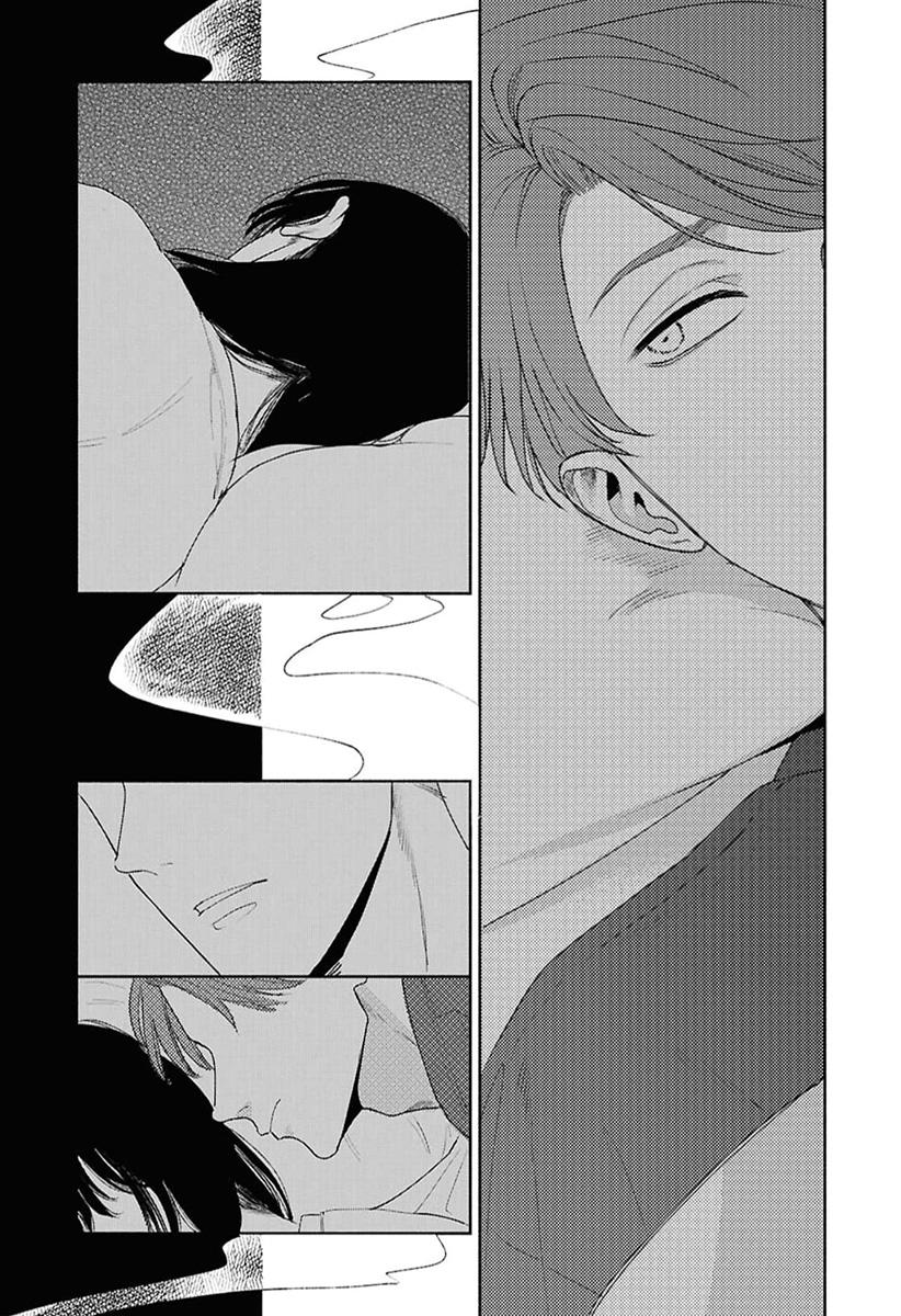 Kowamote no Rinjin ga Ω datta Toki no Taishohou (volume 2 & 3) - Volume 3 Chapter 12 manhwa