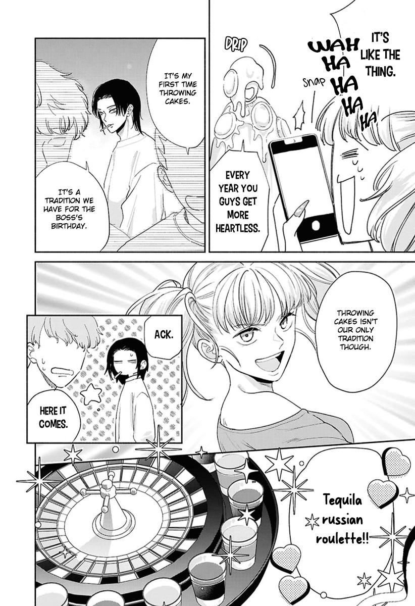 Kowamote no Rinjin ga Ω datta Toki no Taishohou (volume 2 & 3) - Volume 3 Chapter 12 manhwa