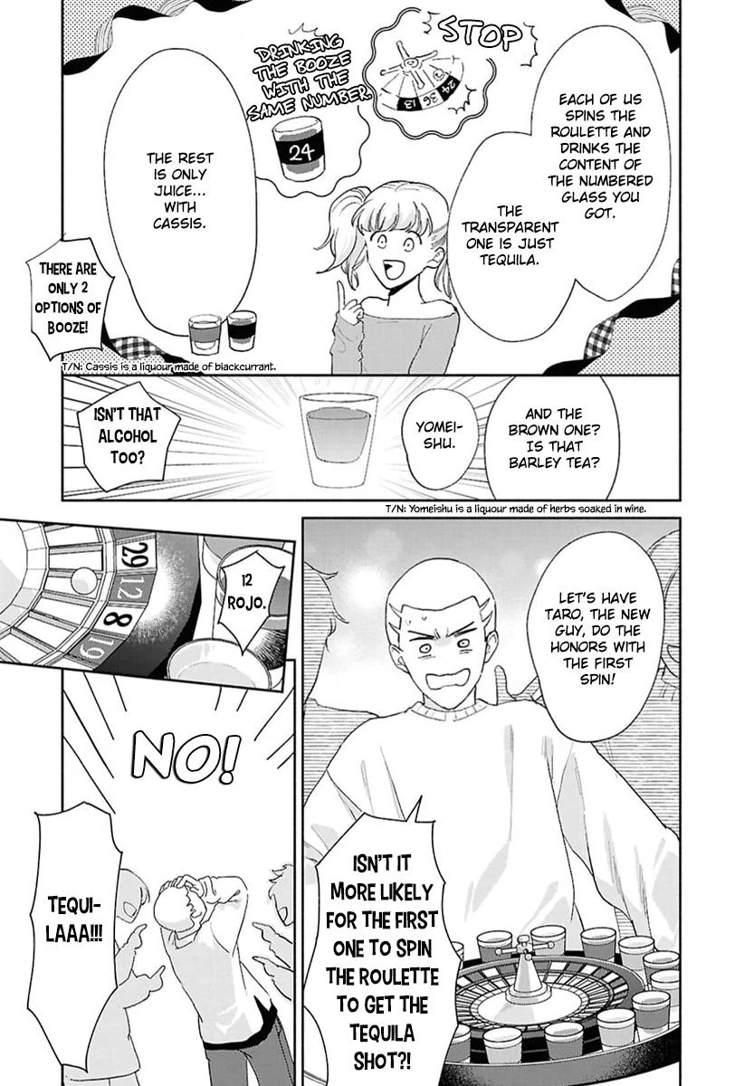 Kowamote no Rinjin ga Ω datta Toki no Taishohou (volume 2 & 3) - Volume 3 Chapter 12 manhwa