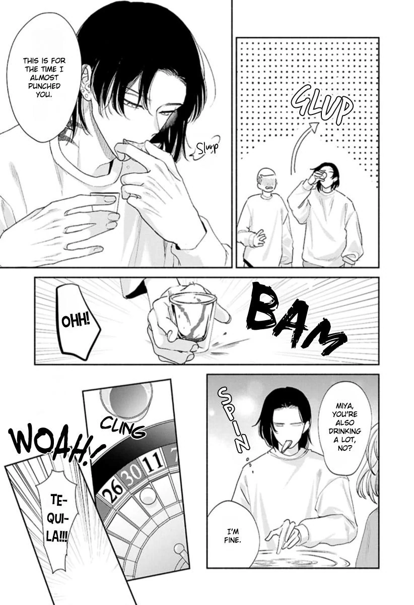 Kowamote no Rinjin ga Ω datta Toki no Taishohou (volume 2 & 3) - Volume 3 Chapter 12 manhwa