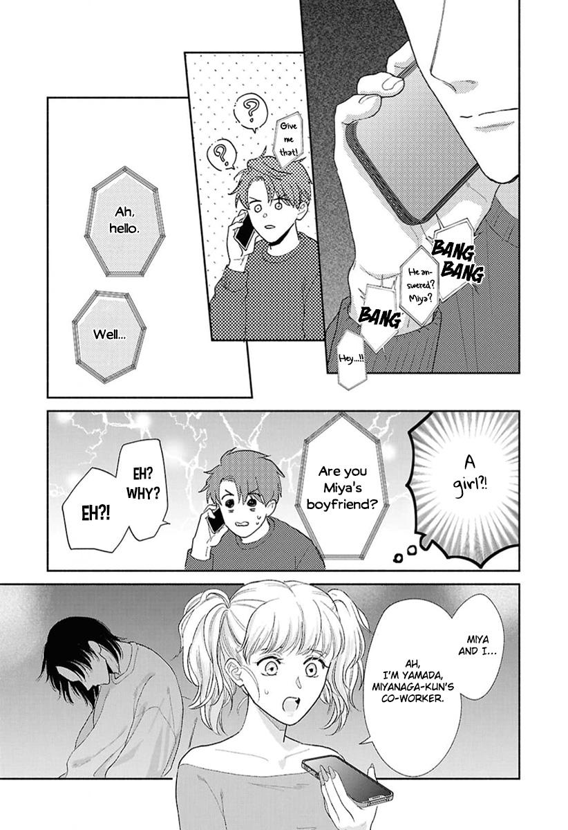 Kowamote no Rinjin ga Ω datta Toki no Taishohou (volume 2 & 3) - Volume 3 Chapter 12 manhwa