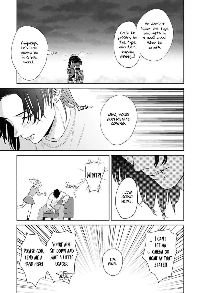 Kowamote no Rinjin ga Ω datta Toki no Taishohou (volume 2 & 3) - Volume 3 Chapter 12 manhwa