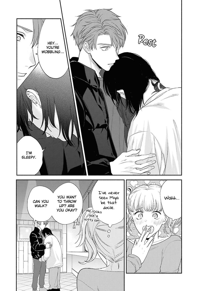 Kowamote no Rinjin ga Ω datta Toki no Taishohou (volume 2 & 3) - Volume 3 Chapter 12 manhwa