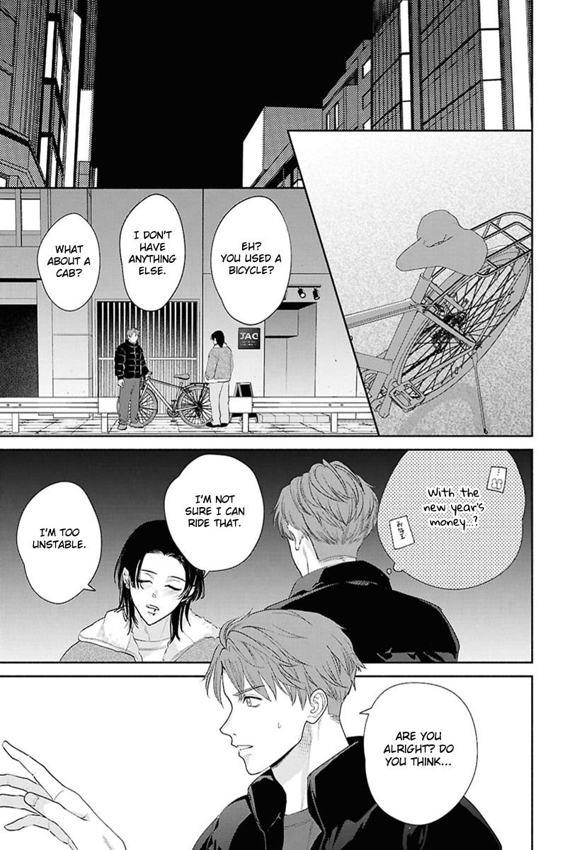 Kowamote no Rinjin ga Ω datta Toki no Taishohou (volume 2 & 3) - Volume 3 Chapter 12 manhwa