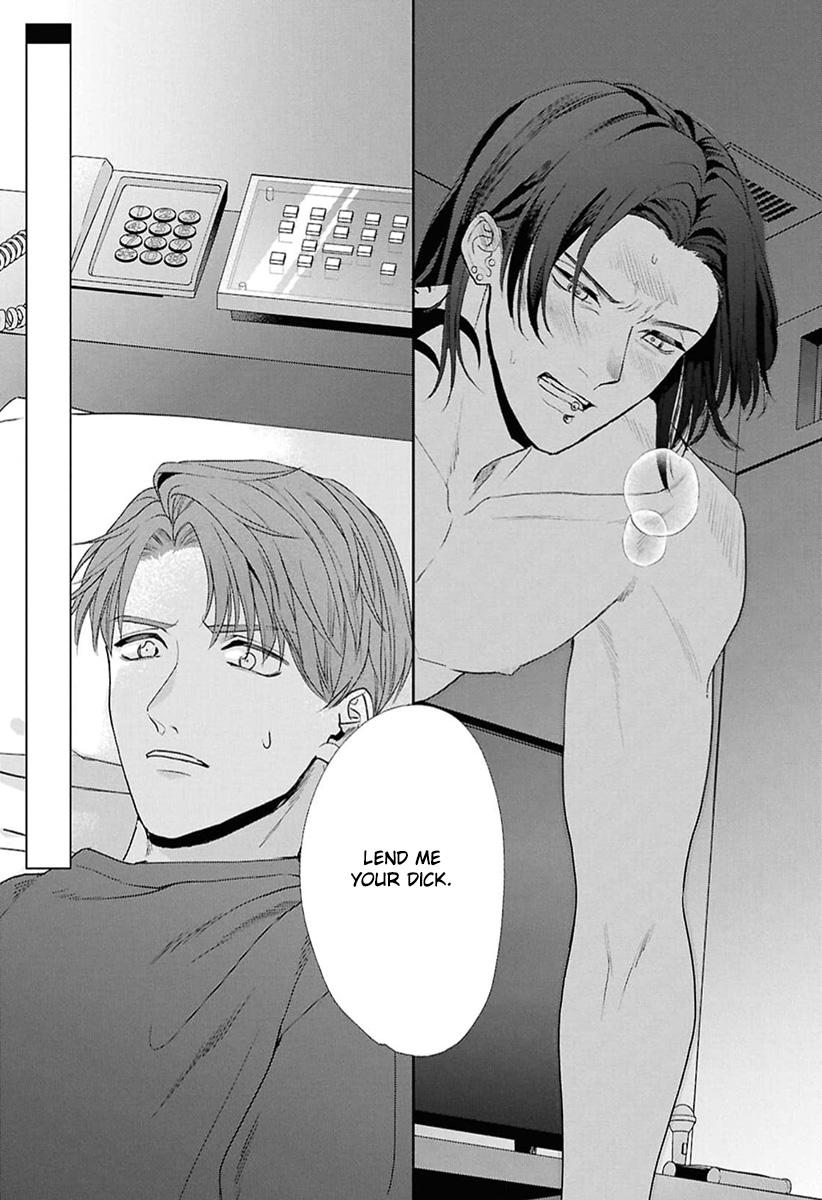 Kowamote no Rinjin ga Ω datta Toki no Taishohou (volume 2 & 3) - Volume 3 Chapter 13 manhwa