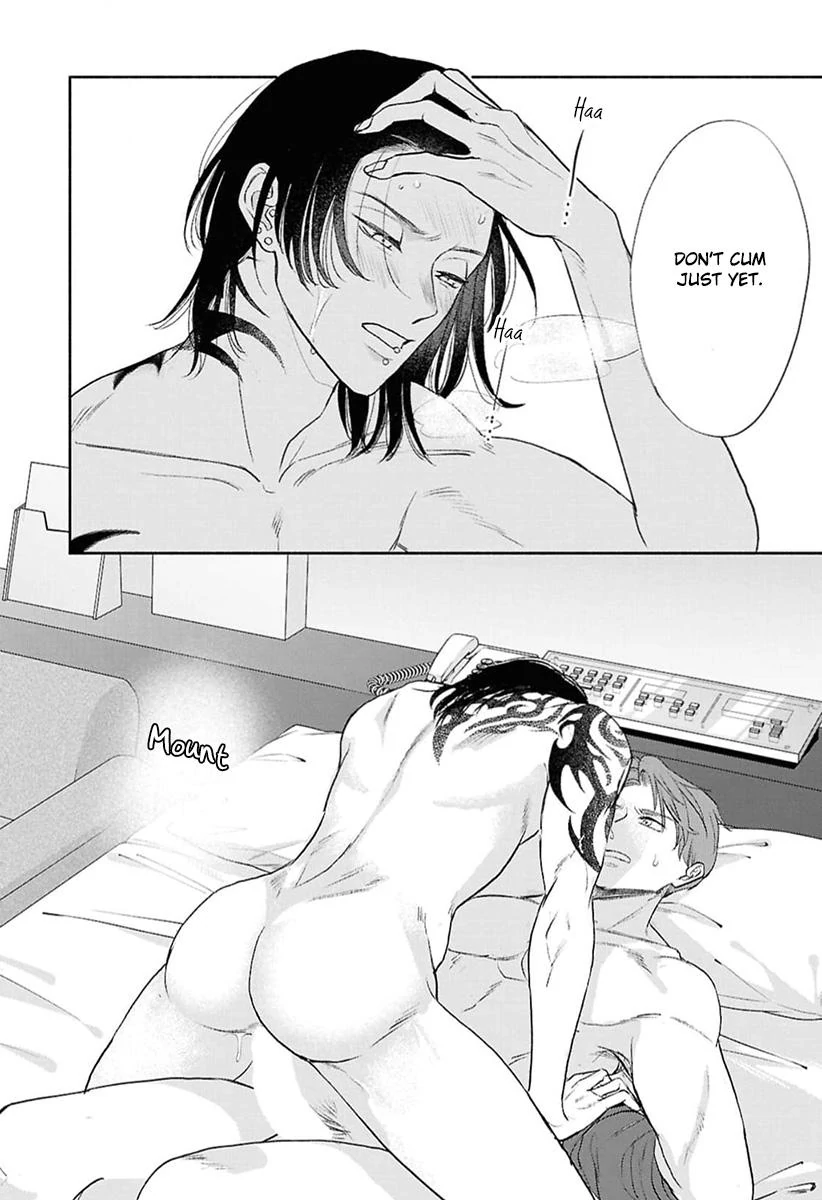 Kowamote no Rinjin ga Ω datta Toki no Taishohou (volume 2 & 3) - Volume 3 Chapter 13 manhwa