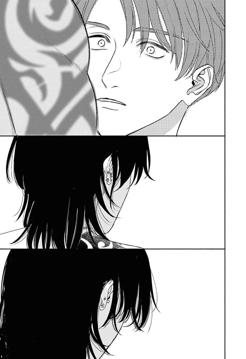 Kowamote no Rinjin ga Ω datta Toki no Taishohou (volume 2 & 3) - Volume 3 Chapter 13 manhwa