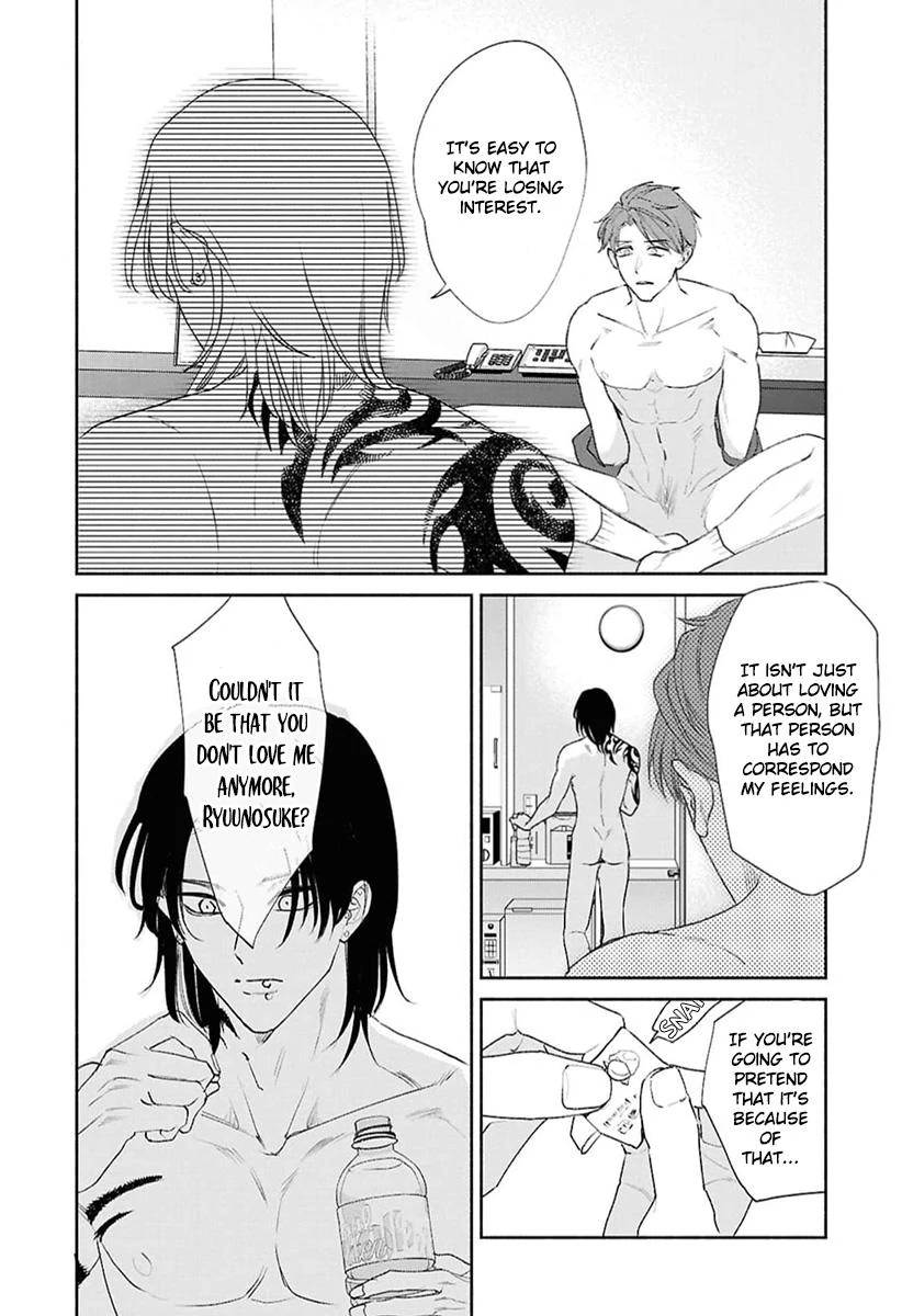 Kowamote no Rinjin ga Ω datta Toki no Taishohou (volume 2 & 3) - Volume 3 Chapter 13 manhwa