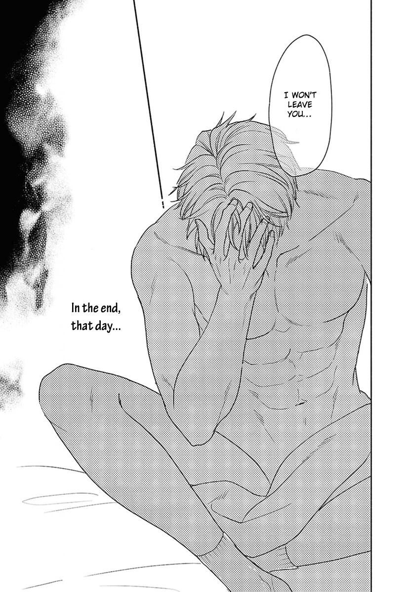 Kowamote no Rinjin ga Ω datta Toki no Taishohou (volume 2 & 3) - Volume 3 Chapter 13 manhwa