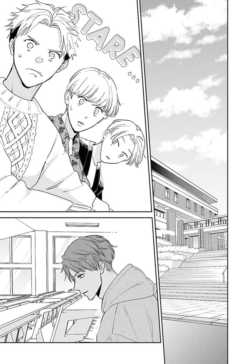 Kowamote no Rinjin ga Ω datta Toki no Taishohou (volume 2 & 3) - Volume 3 Chapter 13 manhwa