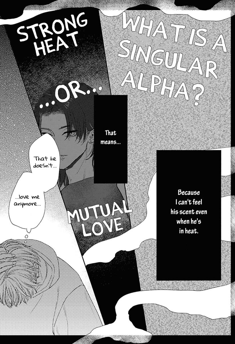Kowamote no Rinjin ga Ω datta Toki no Taishohou (volume 2 & 3) - Volume 3 Chapter 13 manhwa