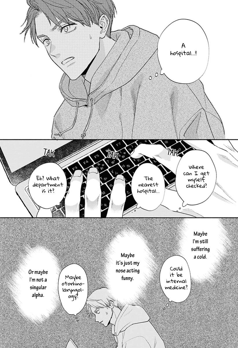 Kowamote no Rinjin ga Ω datta Toki no Taishohou (volume 2 & 3) - Volume 3 Chapter 13 manhwa