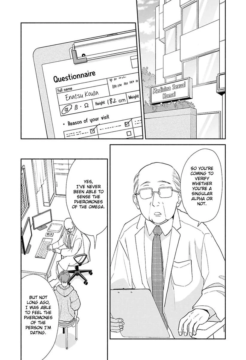 Kowamote no Rinjin ga Ω datta Toki no Taishohou (volume 2 & 3) - Volume 3 Chapter 13 manhwa
