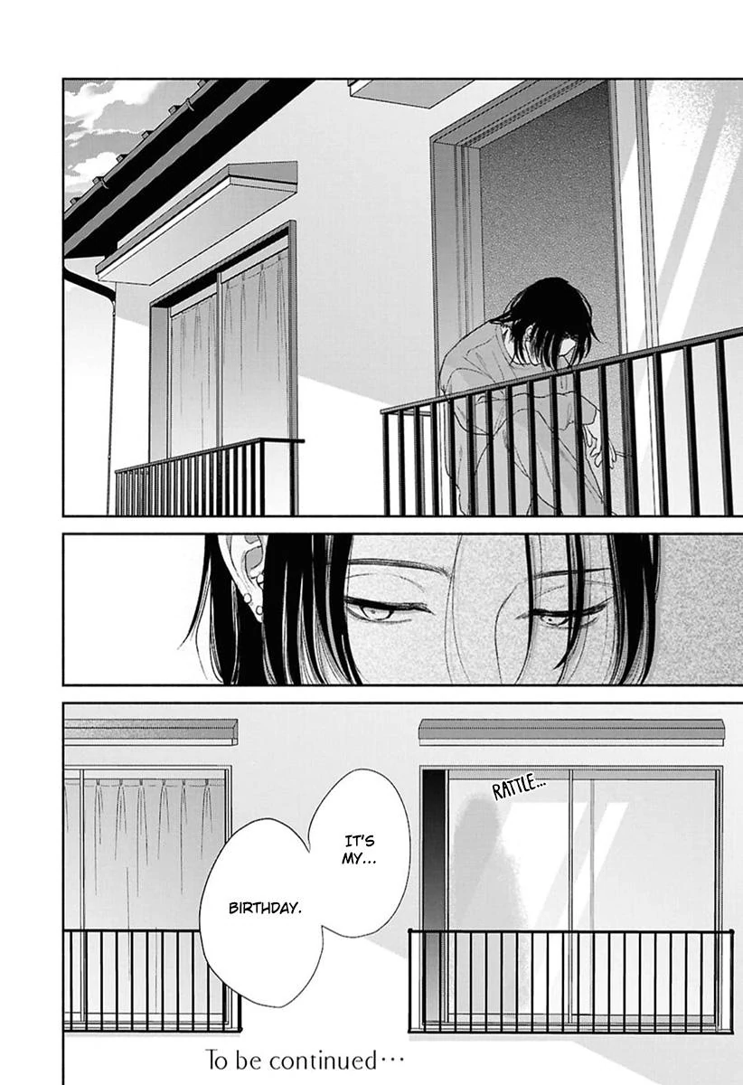 Kowamote no Rinjin ga Ω datta Toki no Taishohou (volume 2 & 3) - Volume 3 Chapter 13 manhwa