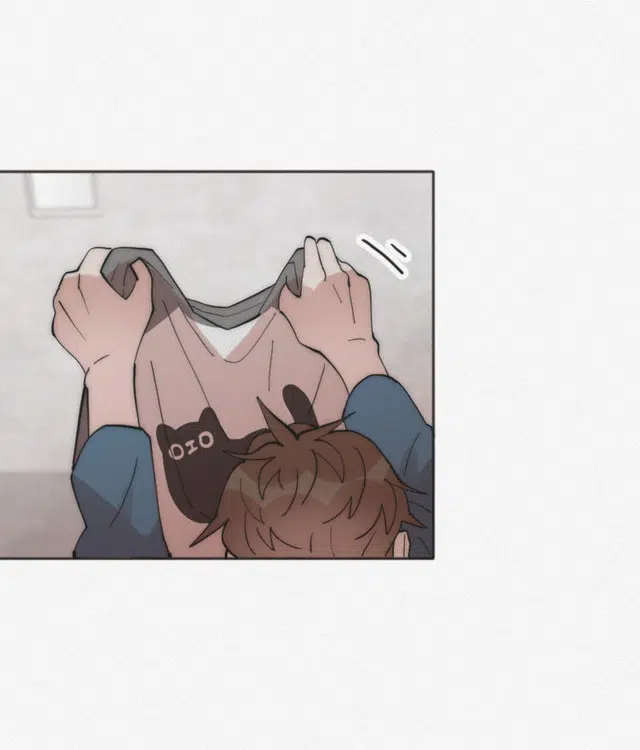 Please Feed Me, Sunbae [Official] - Episode 1 manhwa