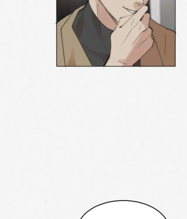 Please Feed Me, Sunbae [Official] - Episode 1 manhwa