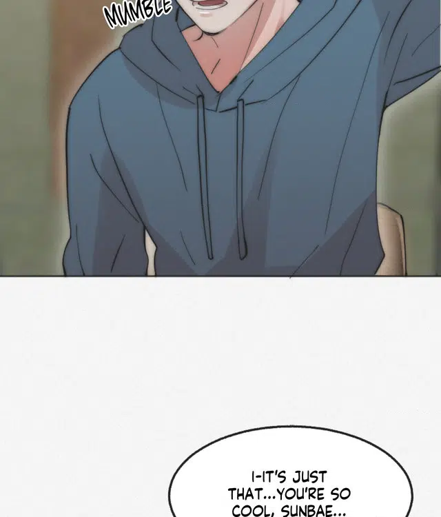 Please Feed Me, Sunbae [Official] - Episode 1 manhwa