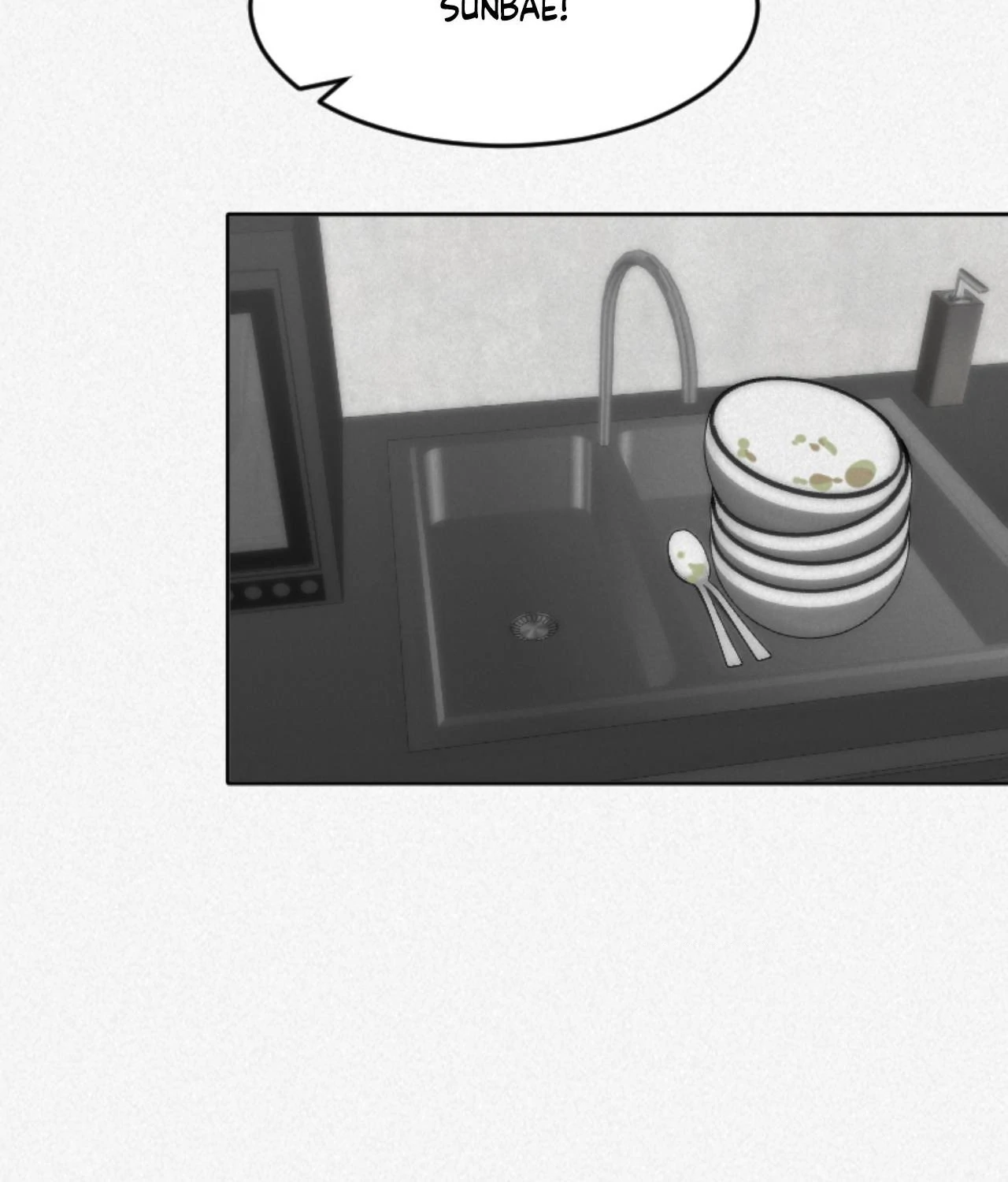 Please Feed Me, Sunbae [Official] - Episode 11 manhwa