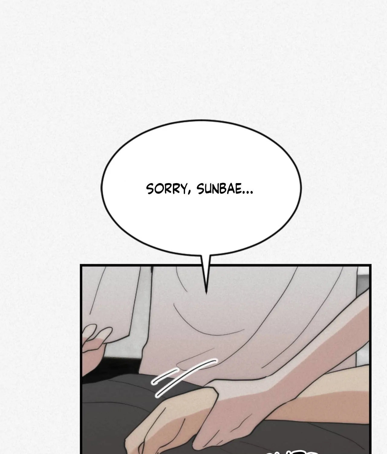 Please Feed Me, Sunbae [Official] - Episode 14 manhwa