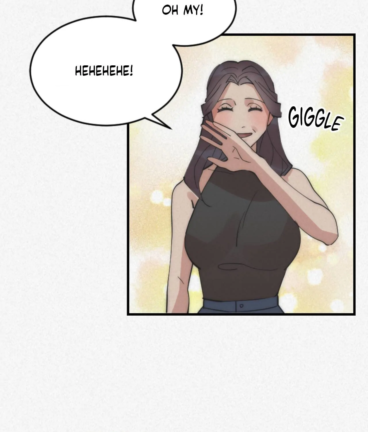 Please Feed Me, Sunbae [Official] - Episode 15 manhwa