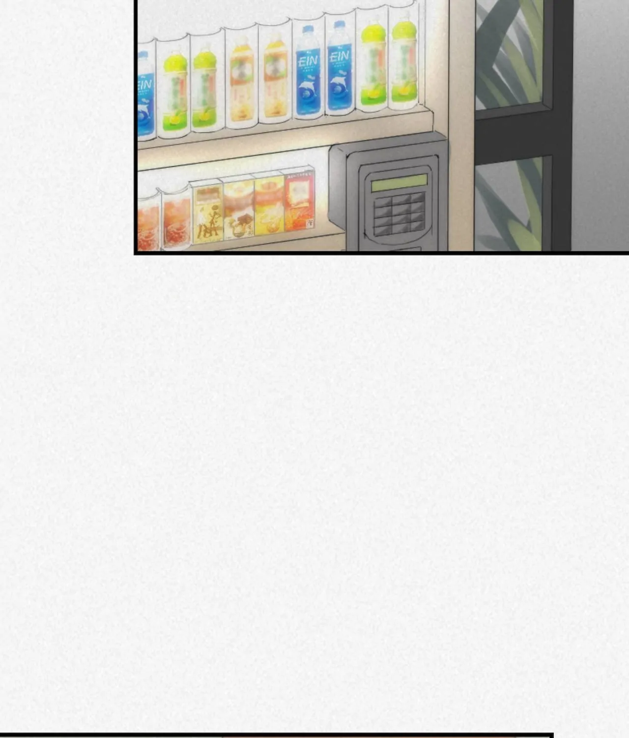 Please Feed Me, Sunbae [Official] - Episode 16 manhwa