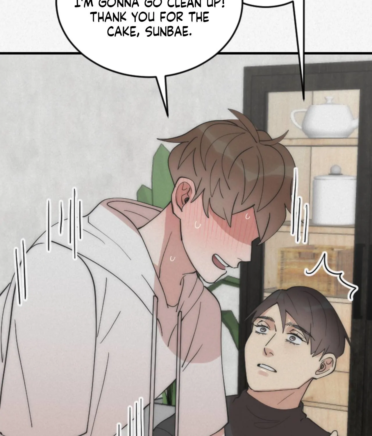 Please Feed Me, Sunbae [Official] - Episode 17 manhwa