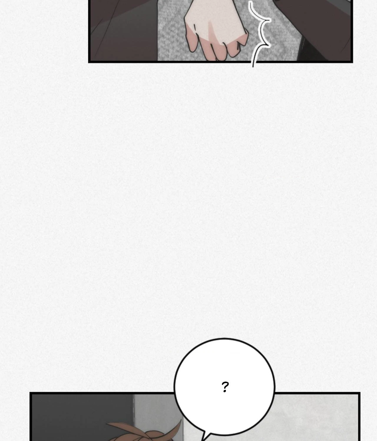 Please Feed Me, Sunbae [Official] - Episode 17 manhwa
