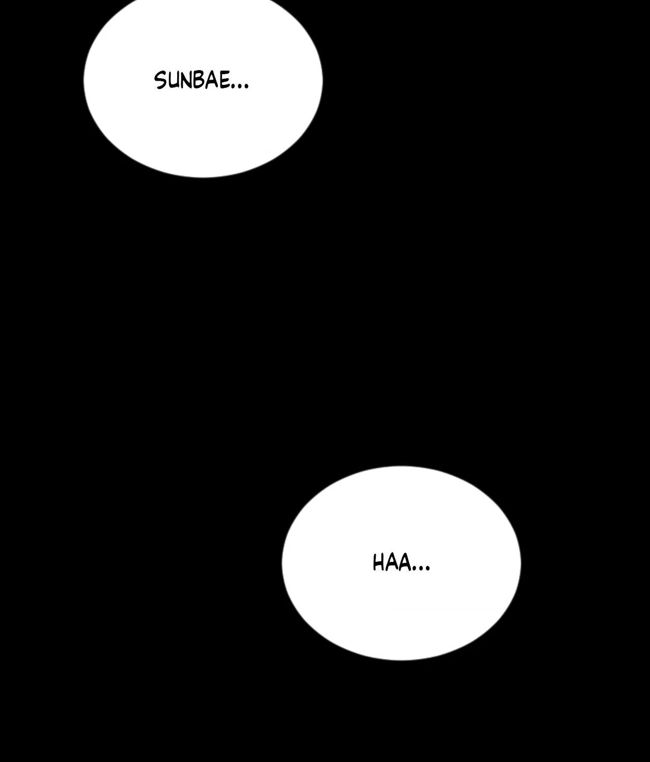 Please Feed Me, Sunbae [Official] - Episode 17 manhwa