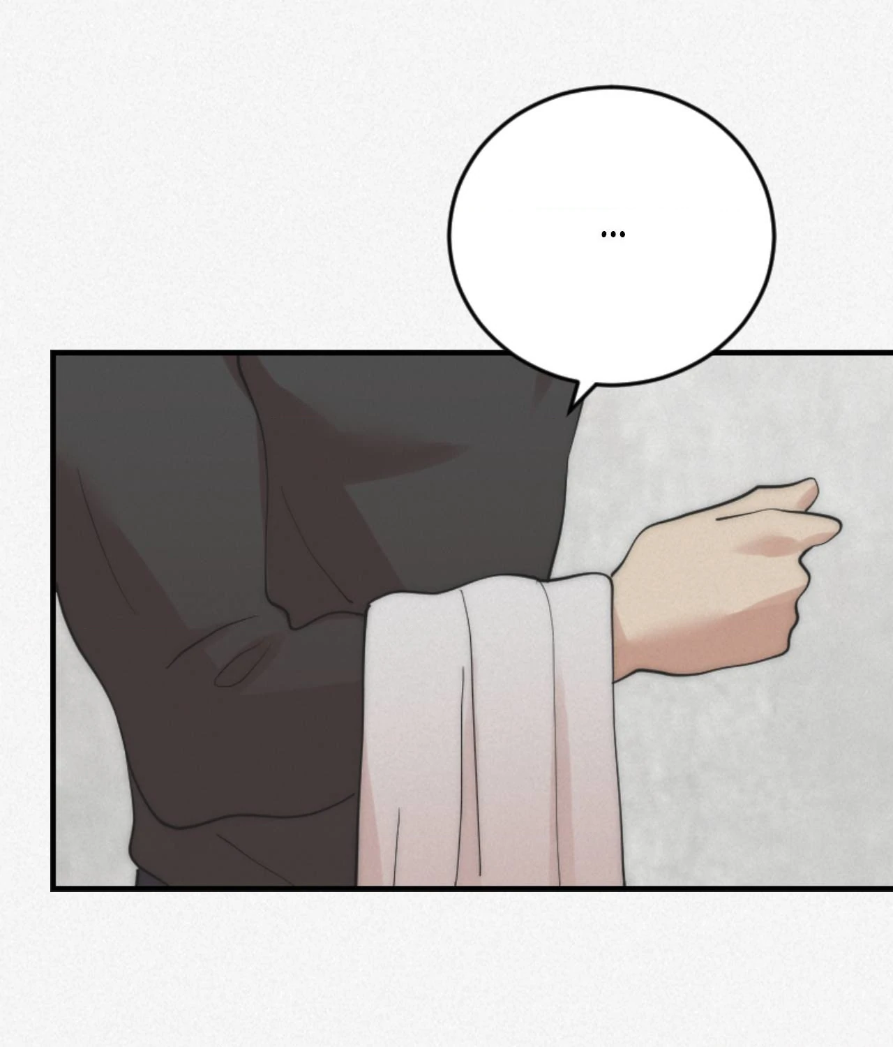 Please Feed Me, Sunbae [Official] - Episode 17 manhwa