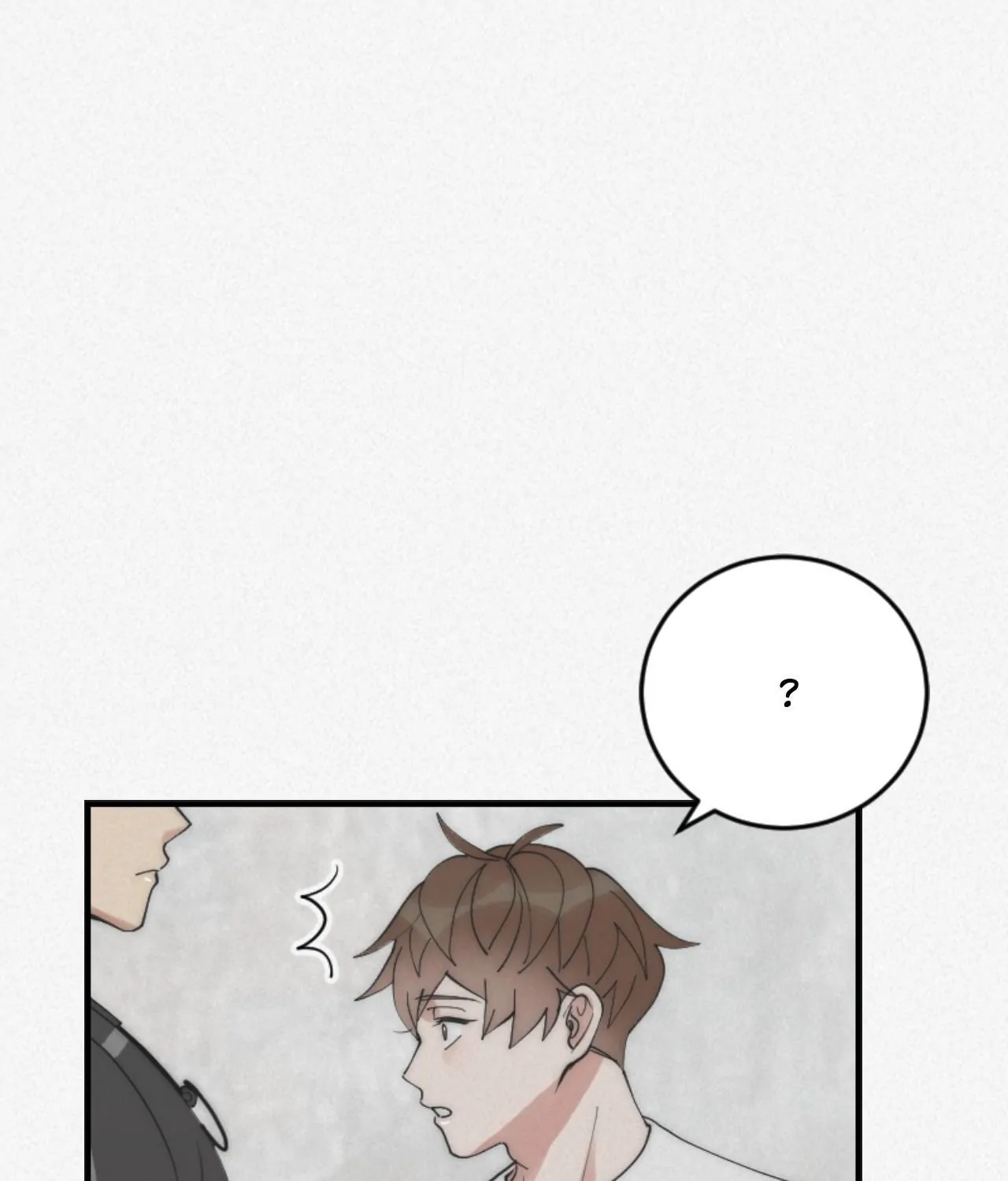 Please Feed Me, Sunbae [Official] - Episode 18 manhwa