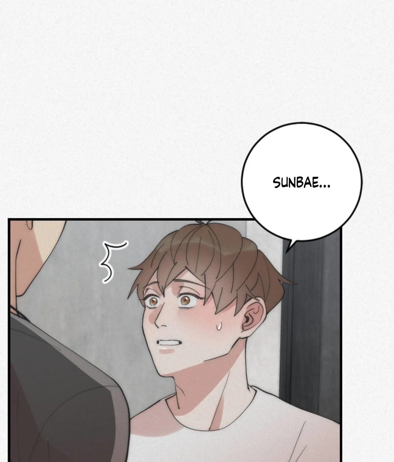 Please Feed Me, Sunbae [Official] - Episode 18 manhwa