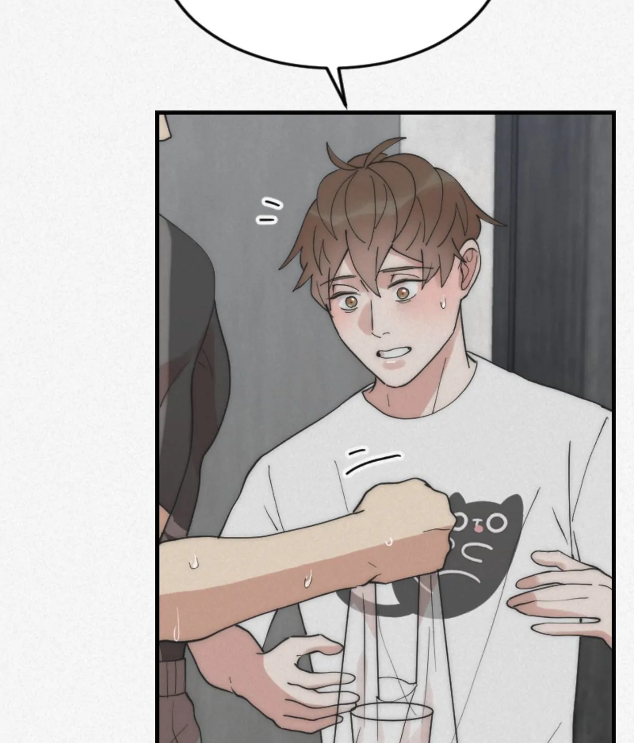 Please Feed Me, Sunbae [Official] - Episode 18 manhwa