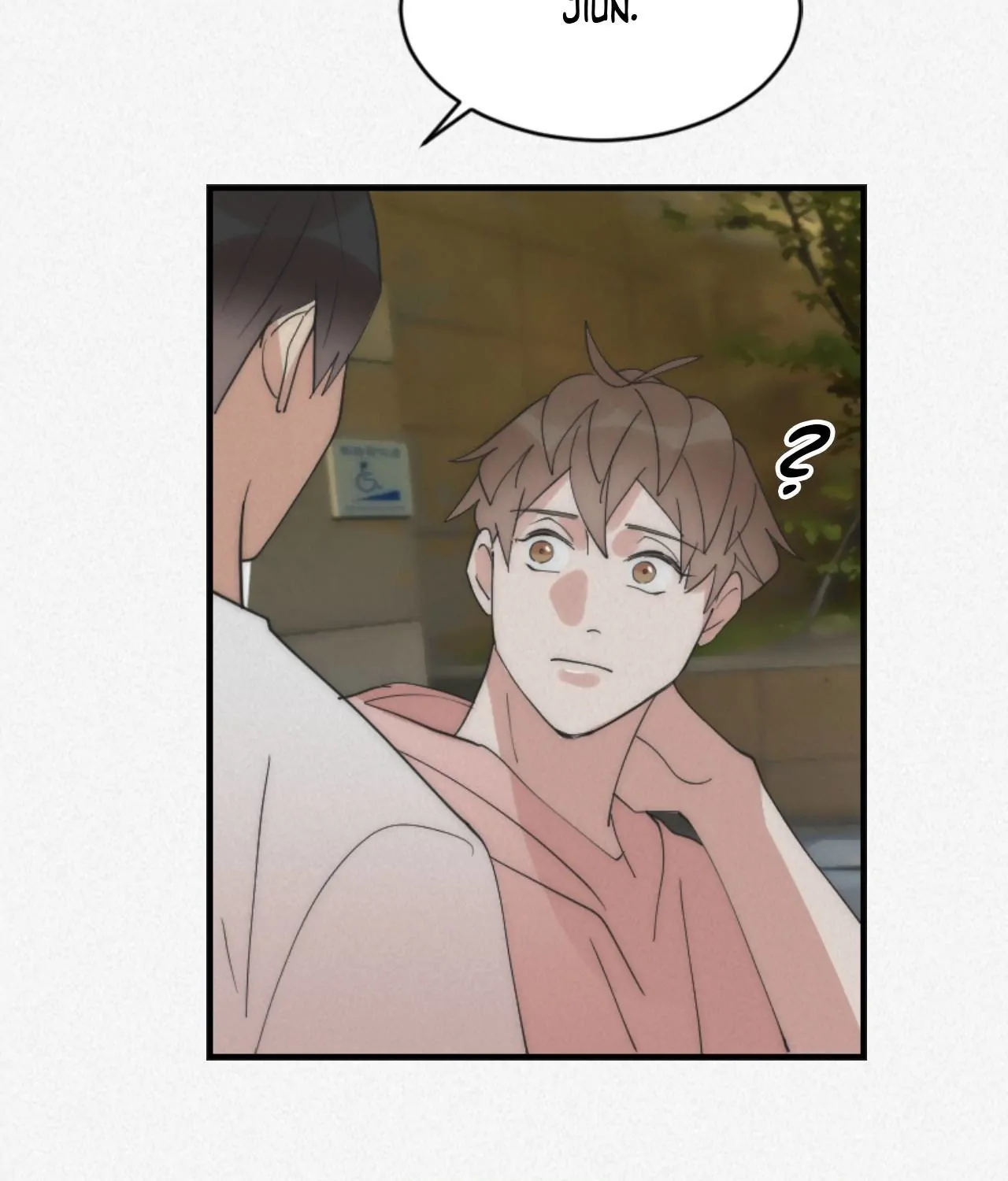 Please Feed Me, Sunbae [Official] - Episode 18 manhwa