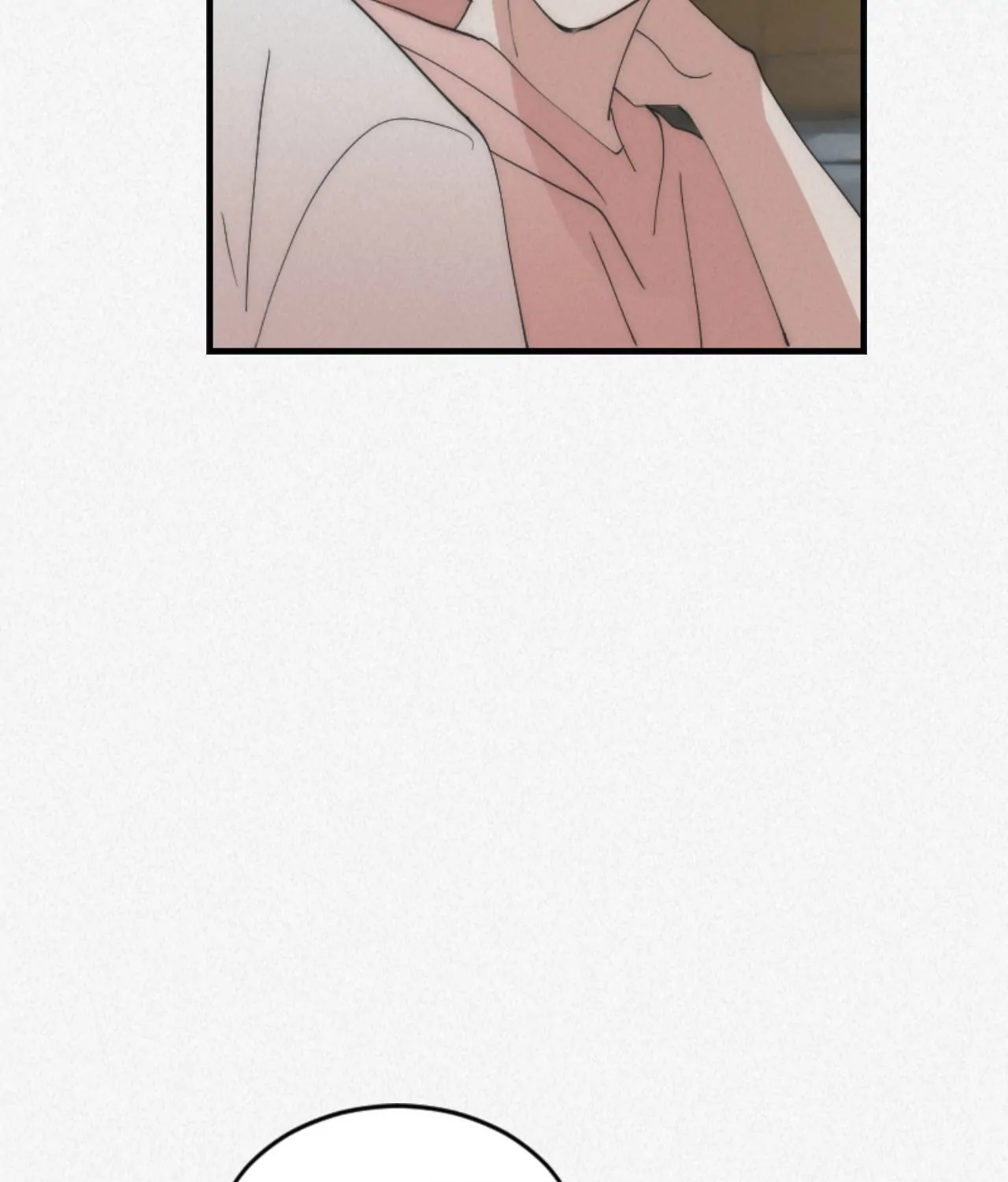 Please Feed Me, Sunbae [Official] - Episode 19 manhwa