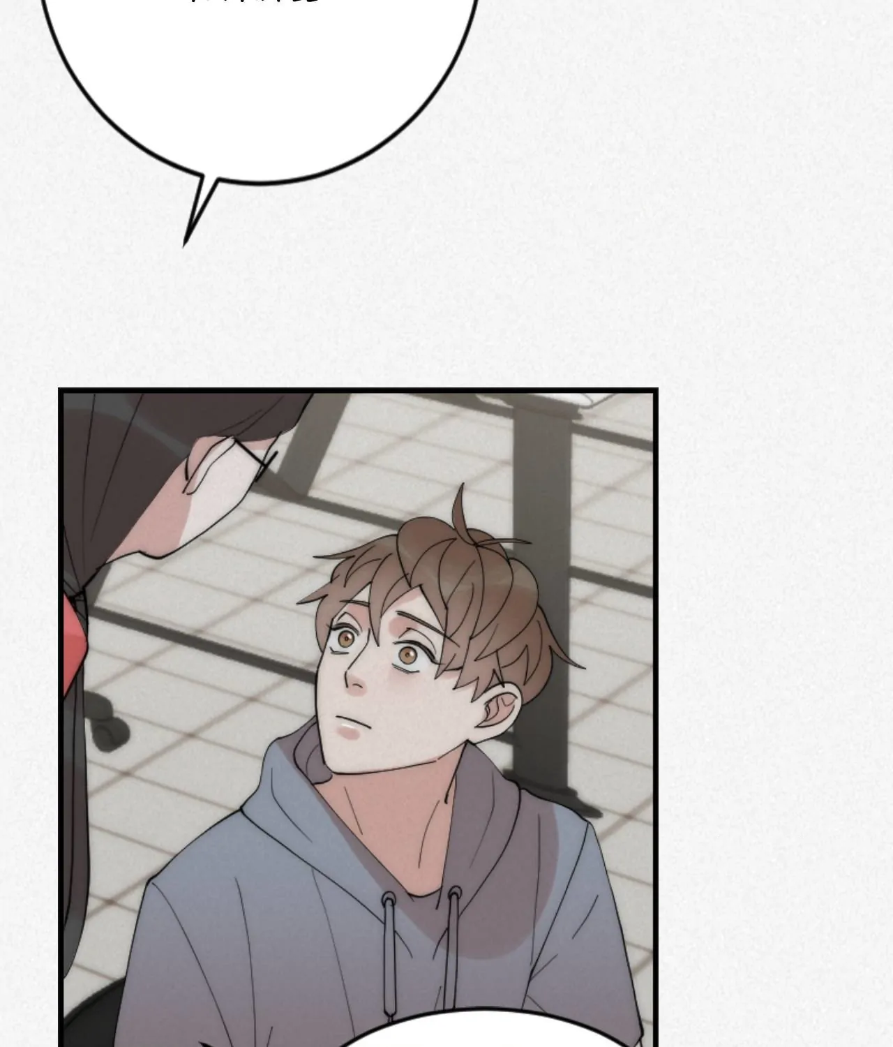 Please Feed Me, Sunbae [Official] - Episode 19 manhwa