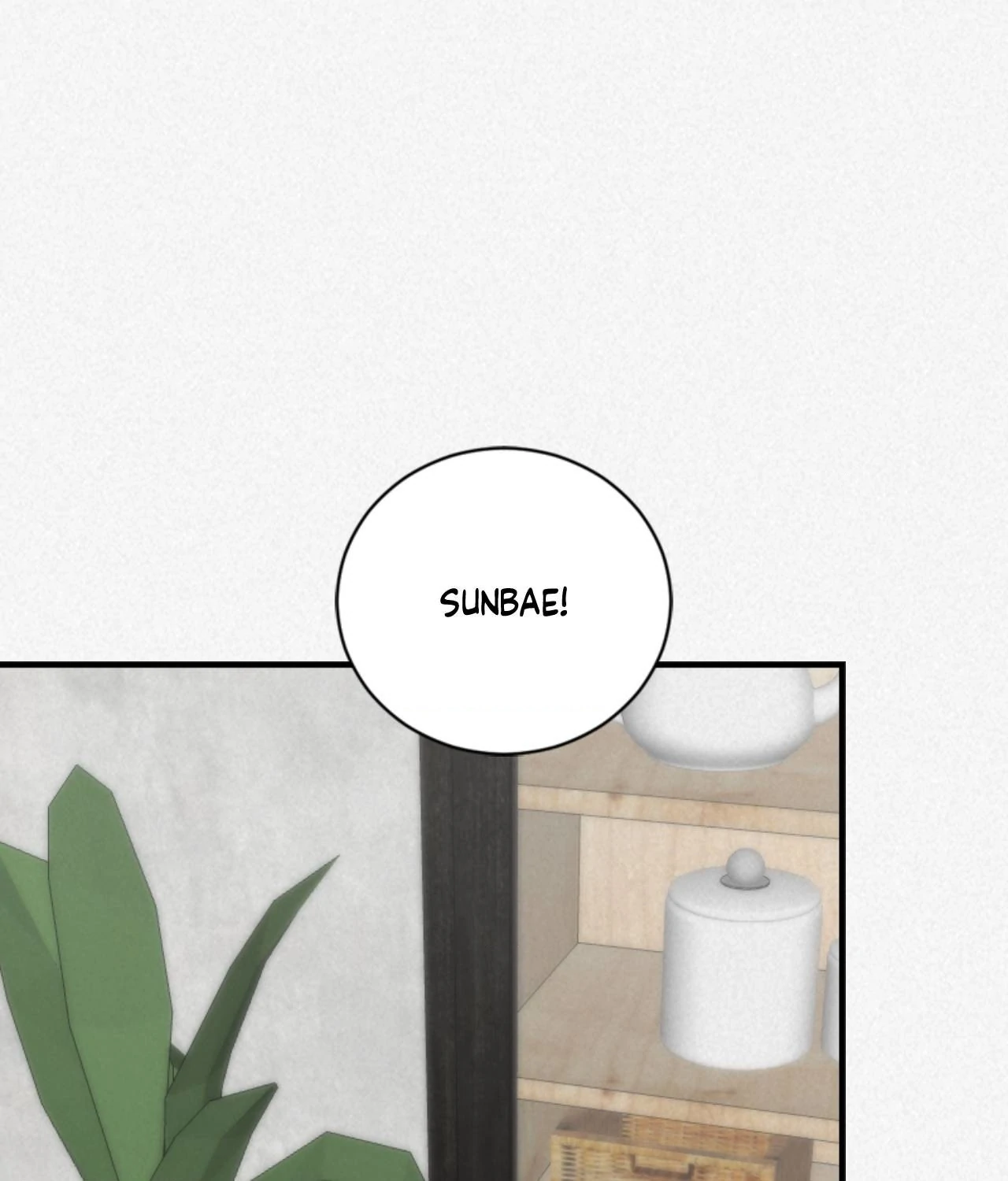Please Feed Me, Sunbae [Official] - Episode 21 manhwa