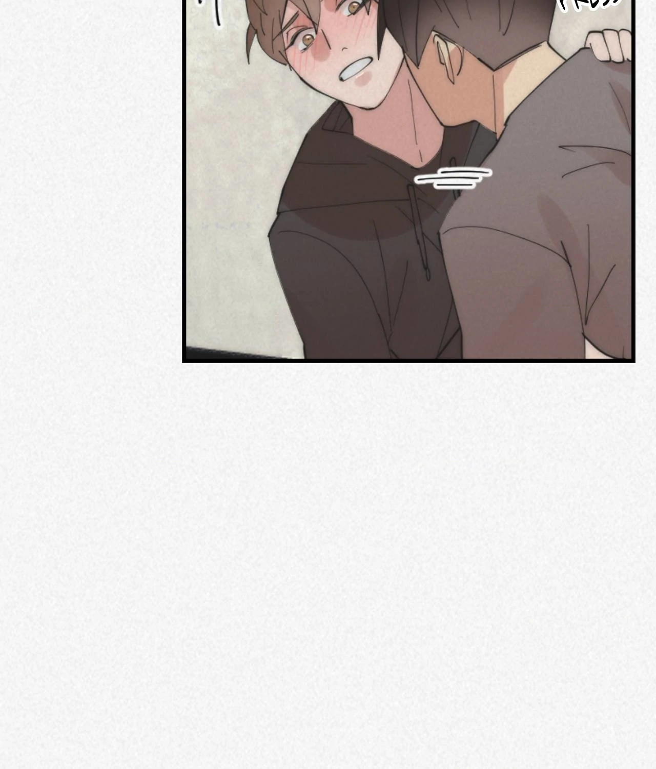 Please Feed Me, Sunbae [Official] - Episode 22 manhwa