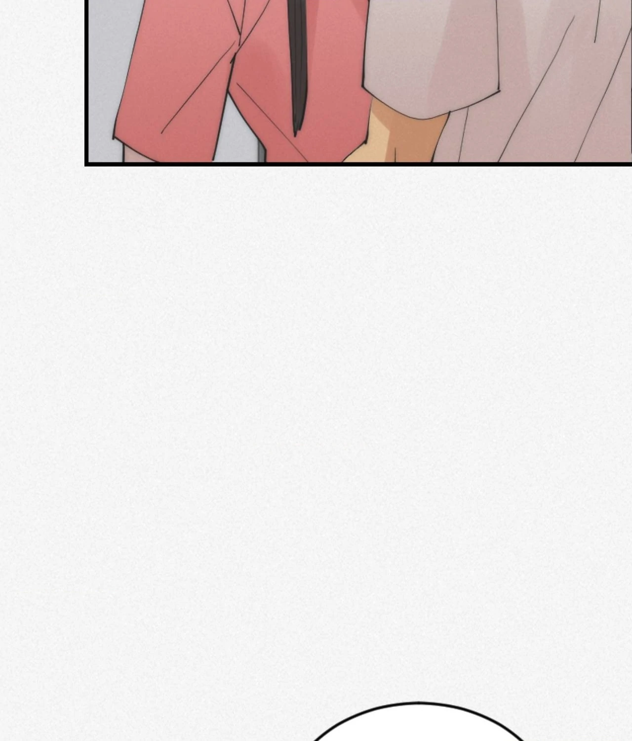 Please Feed Me, Sunbae [Official] - Episode 23 manhwa