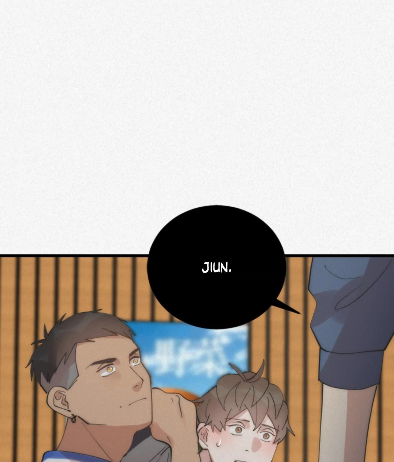 Please Feed Me, Sunbae [Official] - Episode 26 manhwa