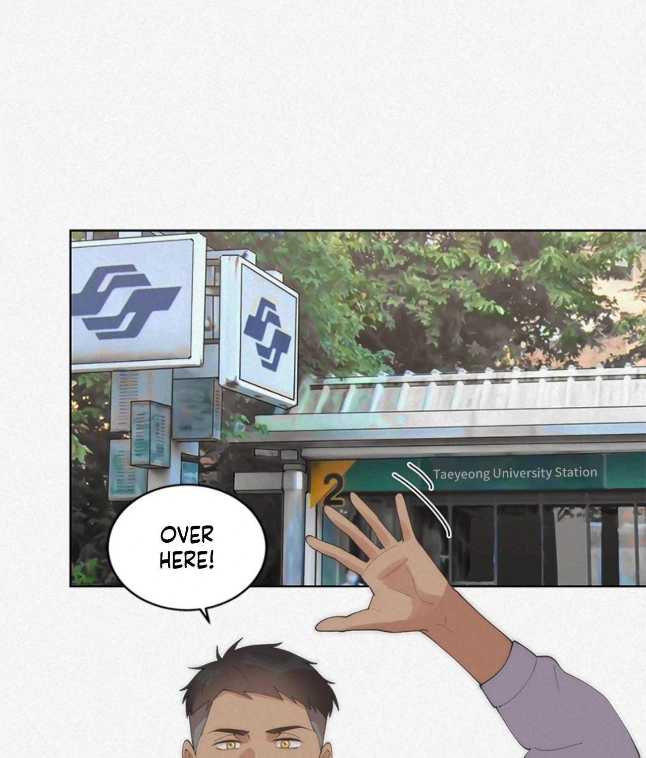 Please Feed Me, Sunbae [Official] - Episode 27 manhwa