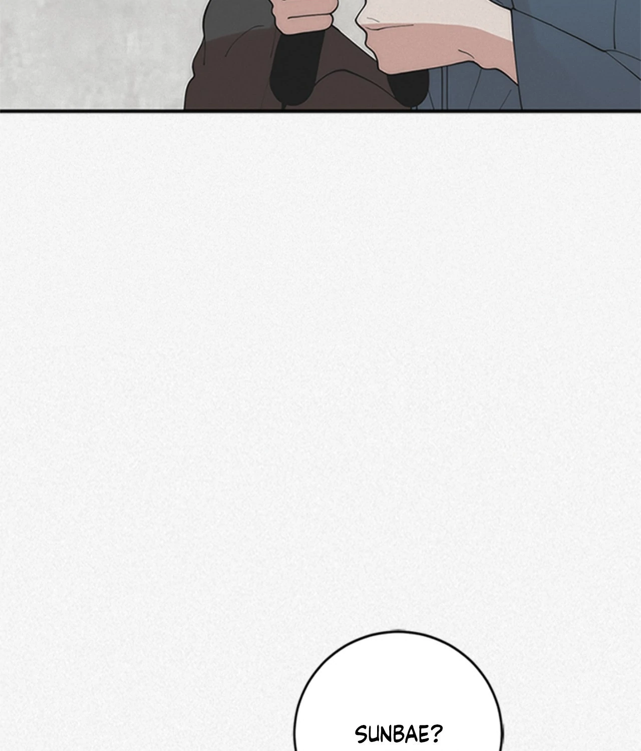 Please Feed Me, Sunbae [Official] - Episode 29 manhwa