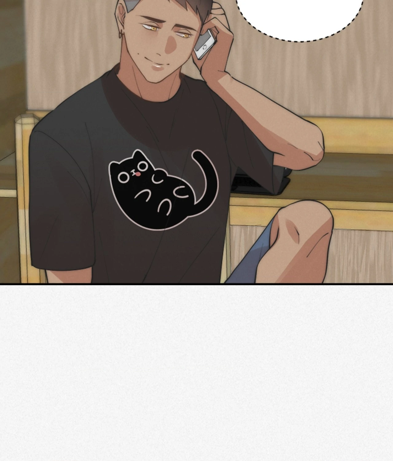 Please Feed Me, Sunbae [Official] - Episode 33 manhwa