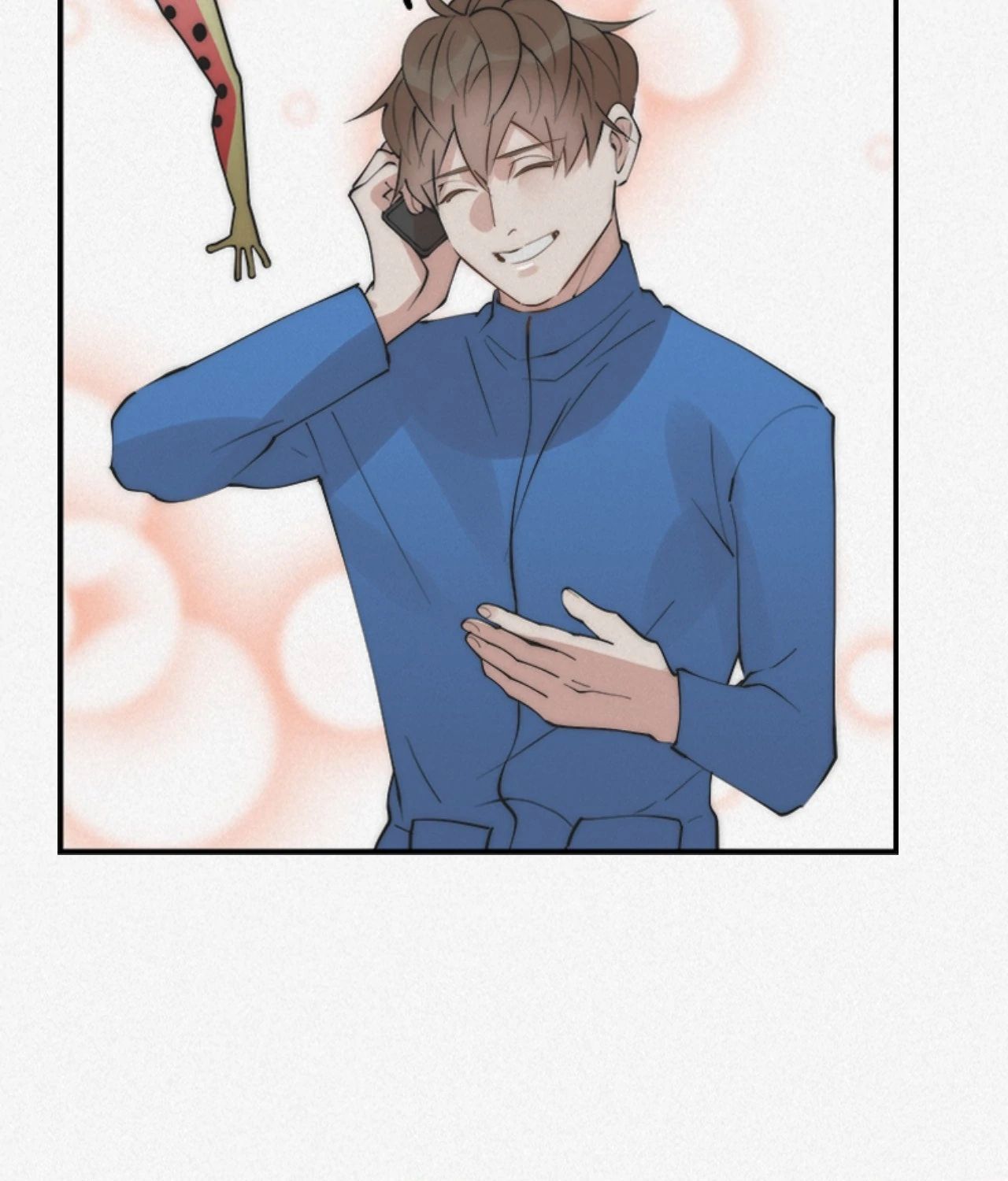 Please Feed Me, Sunbae [Official] - Episode 33 manhwa