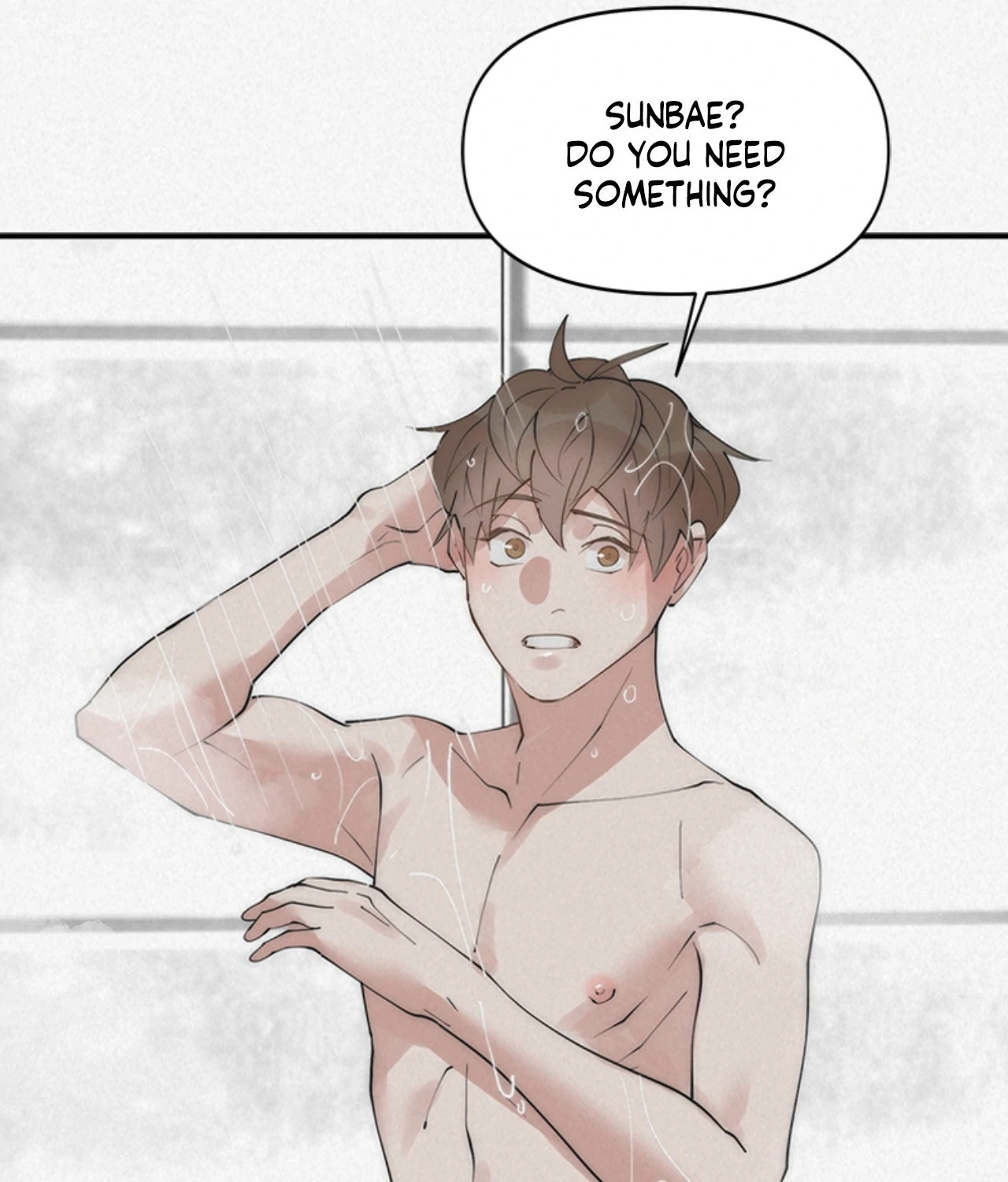 Please Feed Me, Sunbae [Official] - Episode 33 manhwa